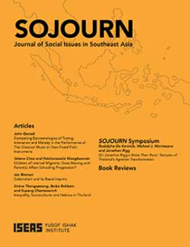 Children of Internal Migrants: Does Moving with Parent(s) Affect Schooling Progression?